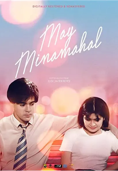 May minamahal