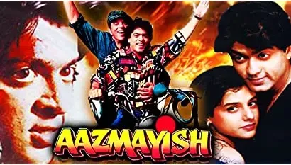 Aazmayish