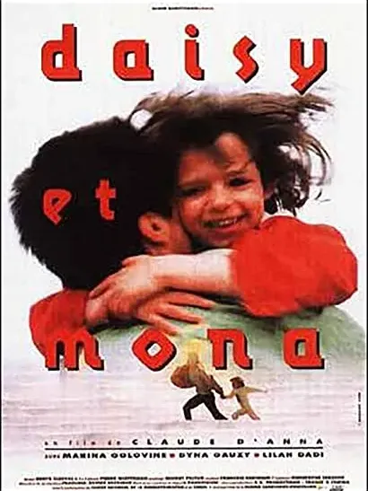 Daisy et Mona