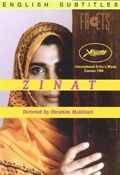 Zinat