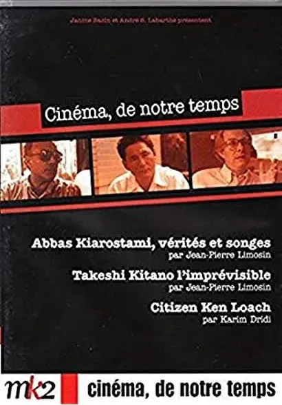 Abbas Kiarostami, vérités et songes