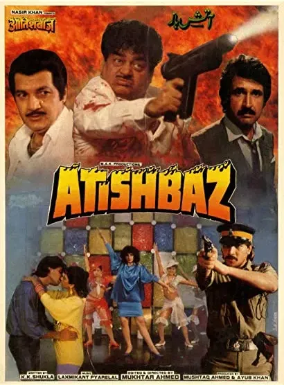 Atishbaz