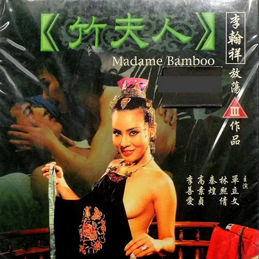 Darmowe filmy