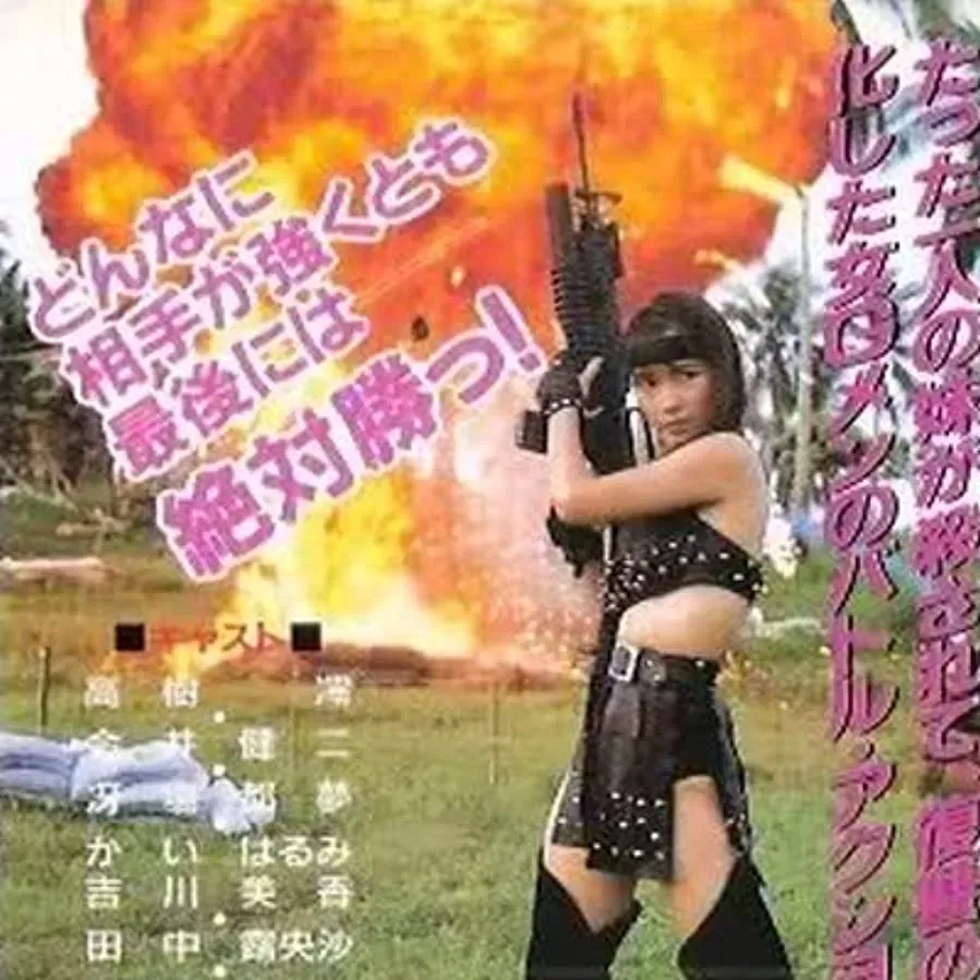 Darmowe filmy
