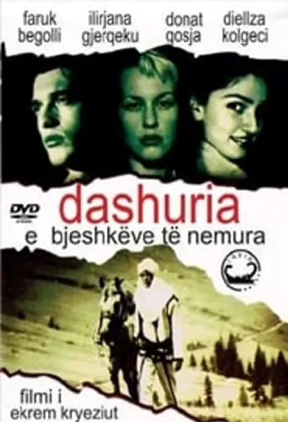 Dashuria e Bjeshkëve të Nemuna
