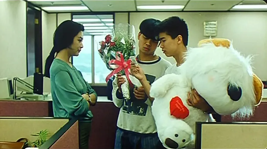 Cuo zai xin xiu online