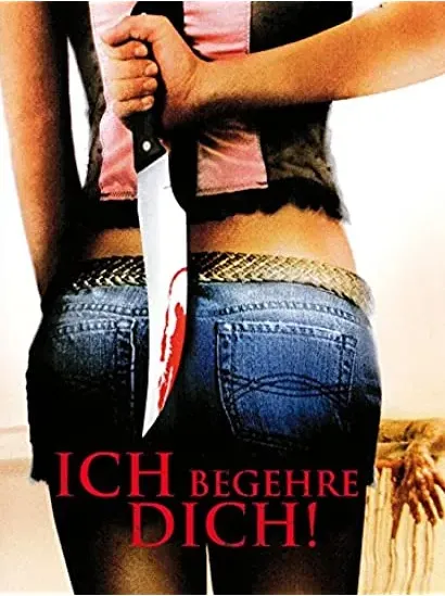 Ich begehre dich