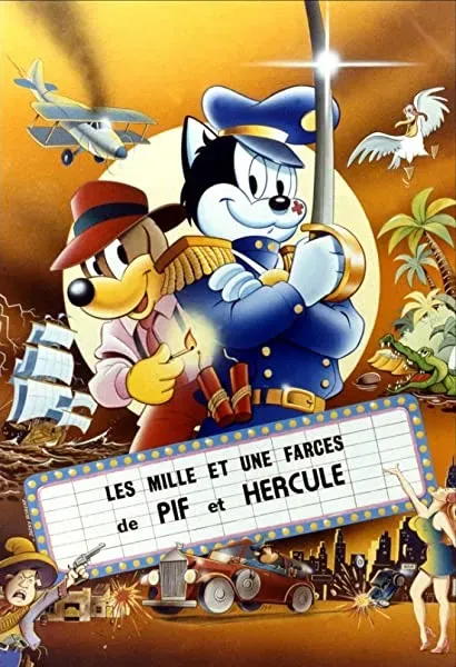 Les mille et une farces de Pif et Hercule