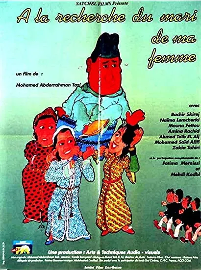 À la recherche du mari de ma femme