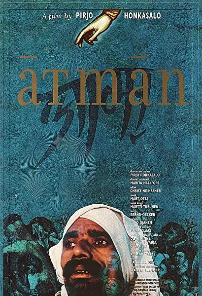 Atman