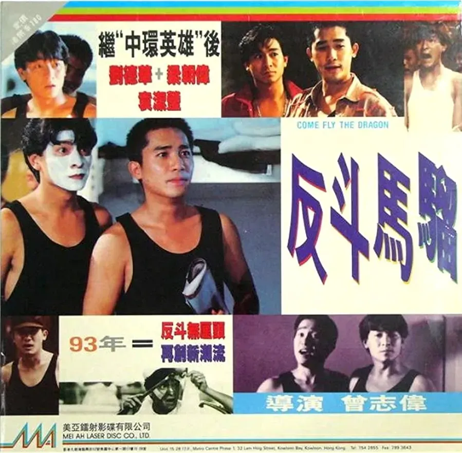 Darmowe filmy