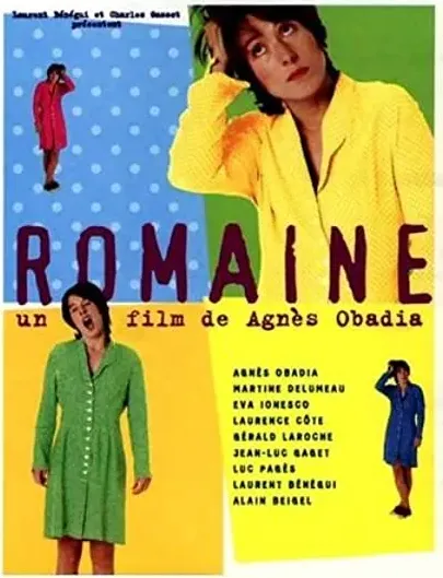 Romaine