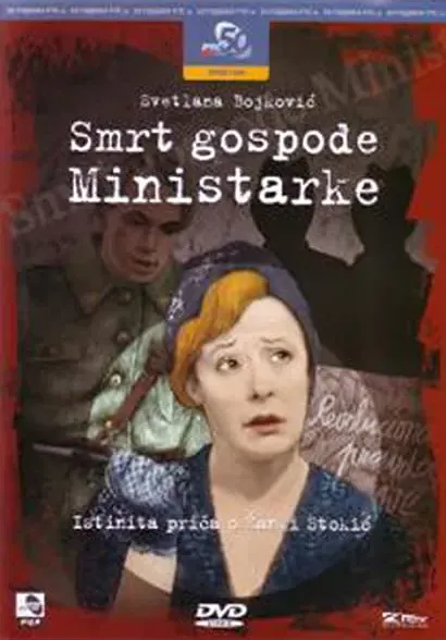 Smrt gospodje Ministarke