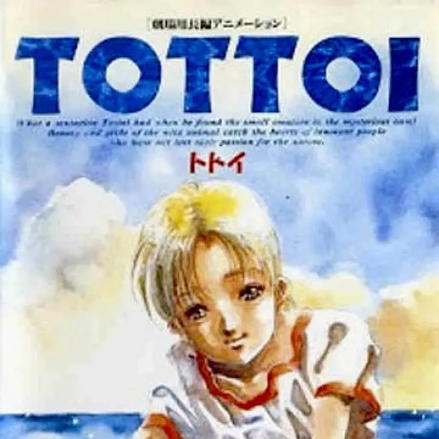 Tottoi online