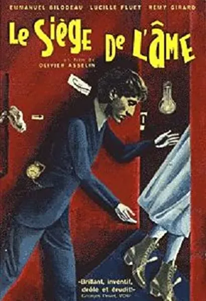 Le siège de l'âme