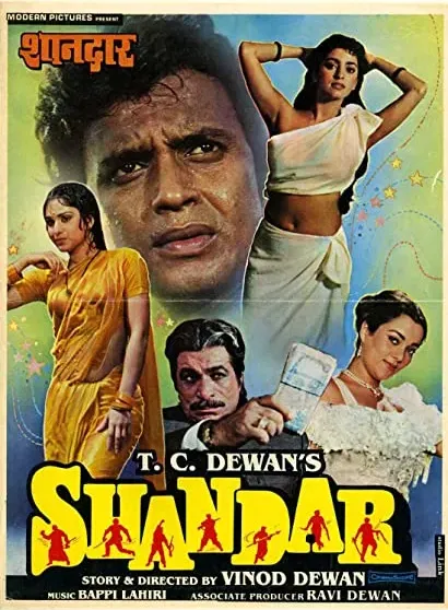 Shandar