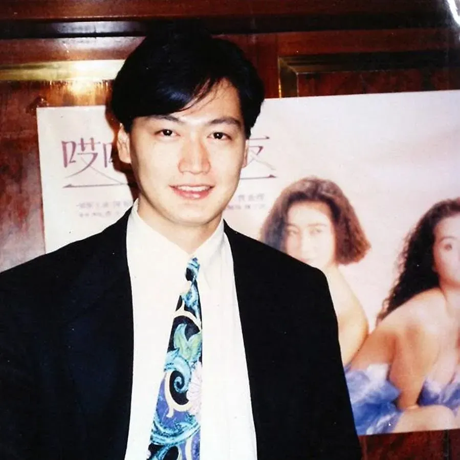 Ai yeh lui pang yau online