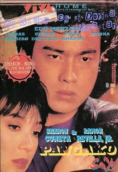 Pangako sa'yo