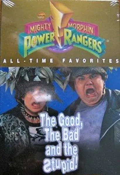 The Good, the Bad, and the Stupid: The Misadventures of Bulk and Skull