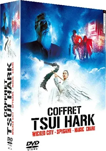 Zhong Ri nan bei he