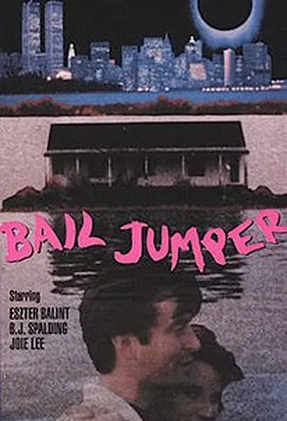 Bail Jumper