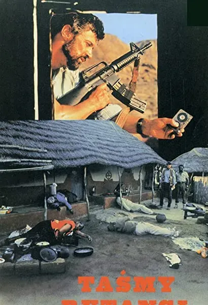 The Rutanga Tapes