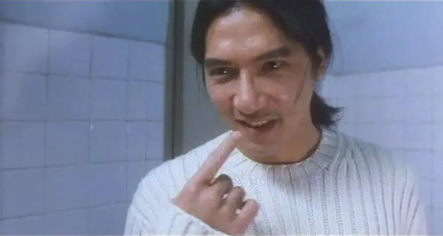 Zum mak dik goo leung online