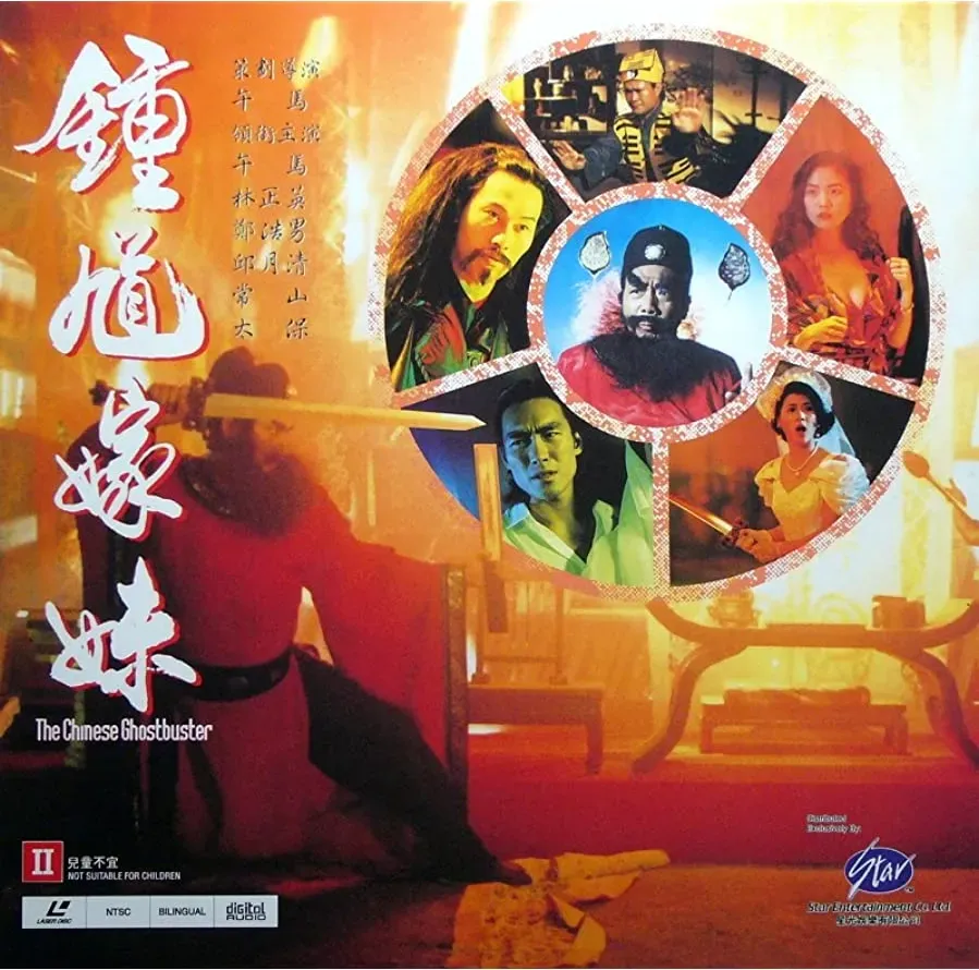 Darmowe filmy
