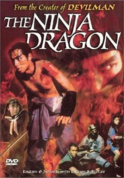 Kûsô-kagaku ninkyô-den: Gokudô ninja Dosuryû