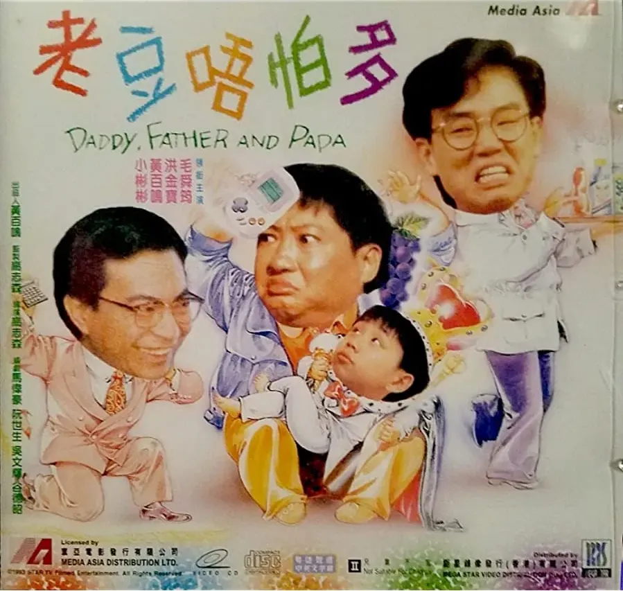 Darmowe filmy