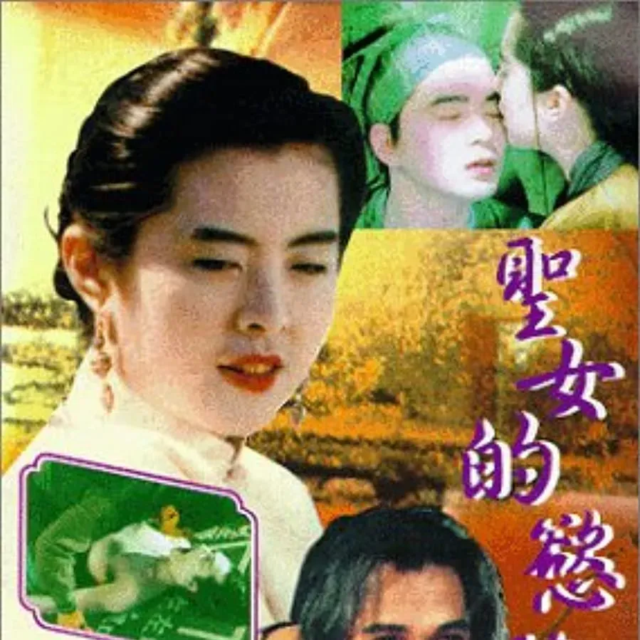 Darmowe filmy