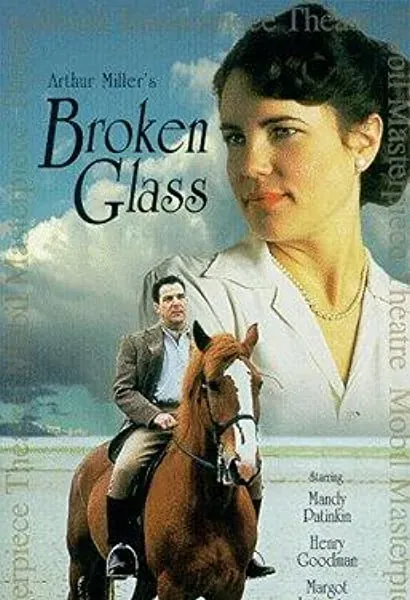 Broken Glass