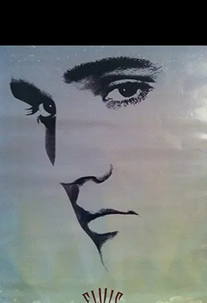 Elvis: The Tribute