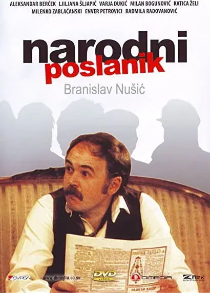 Narodni poslanik