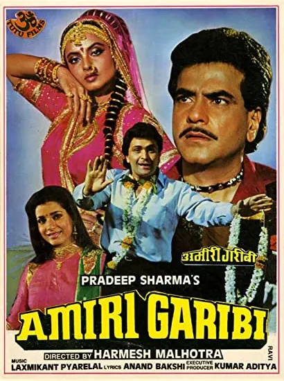 Amiri Garibi