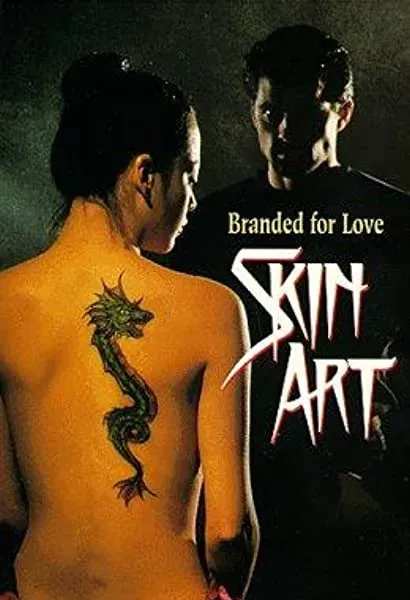 Skin Art