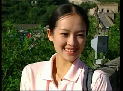 Xing xing dian deng