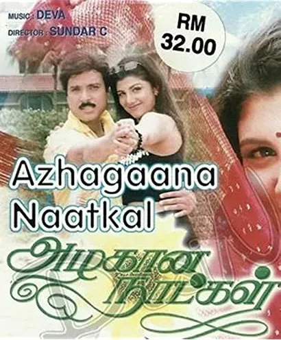 Azhagana Naatkal