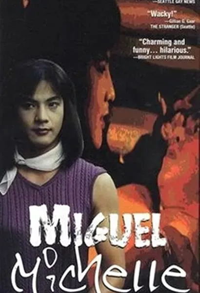 Miguel