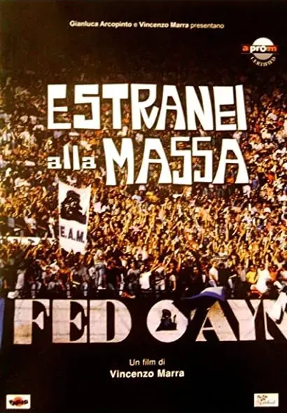 Estranei alla massa