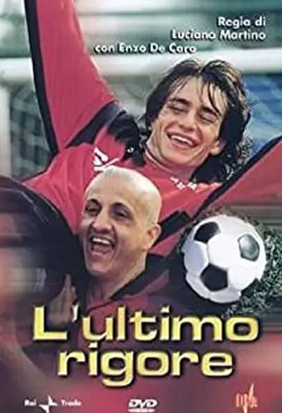 L'ultimo rigore