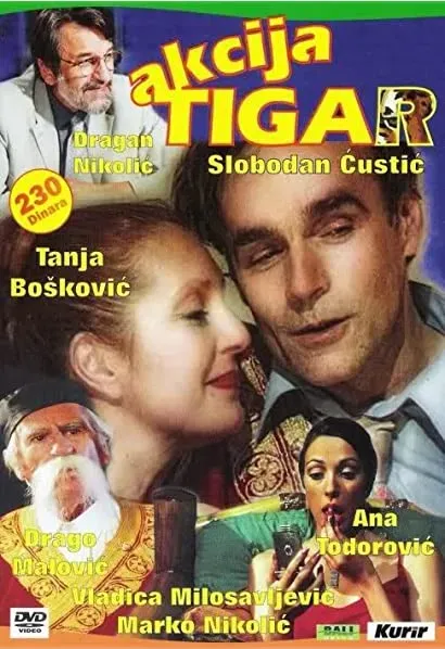 Akcija Tigar