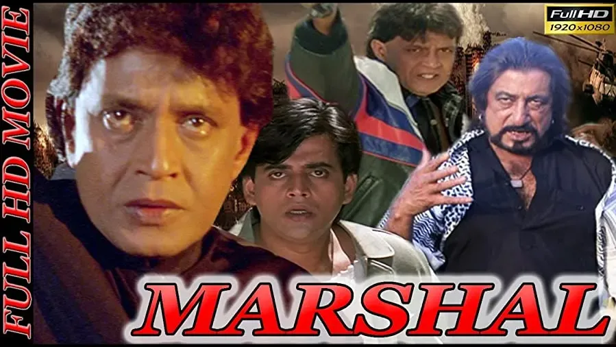 Marshal online