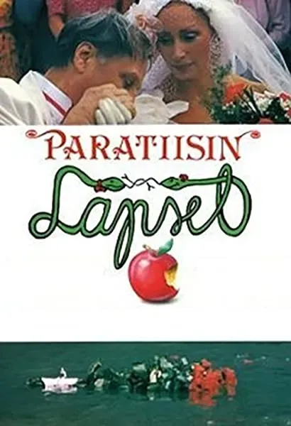 Paratiisin lapset