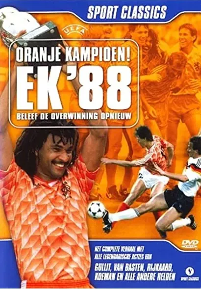 Oranje kampioen! EK '88 online