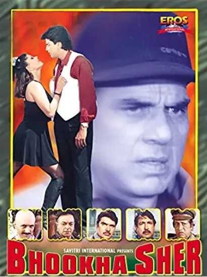 Bhooka Sher