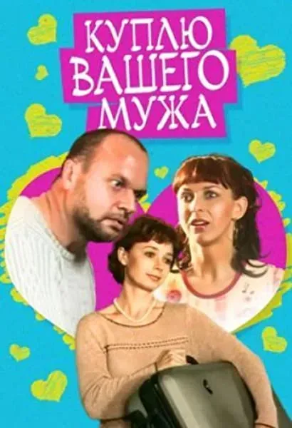 Perku Jusu Viru