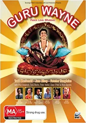 Guru Wayne