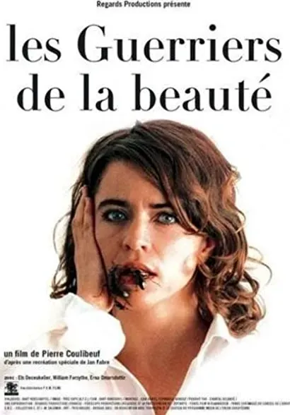 Les guerriers de la beauté