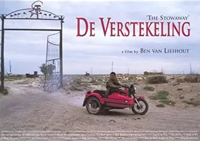 De verstekeling